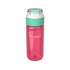 Kambukka Zdravá fľaša Elton 500 ml - Watermelon
