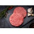 Burger premium 200 g, 9 ks balenie