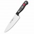 Kuchársky nôž 16 cm Wüsthof Gourmet 4562/16